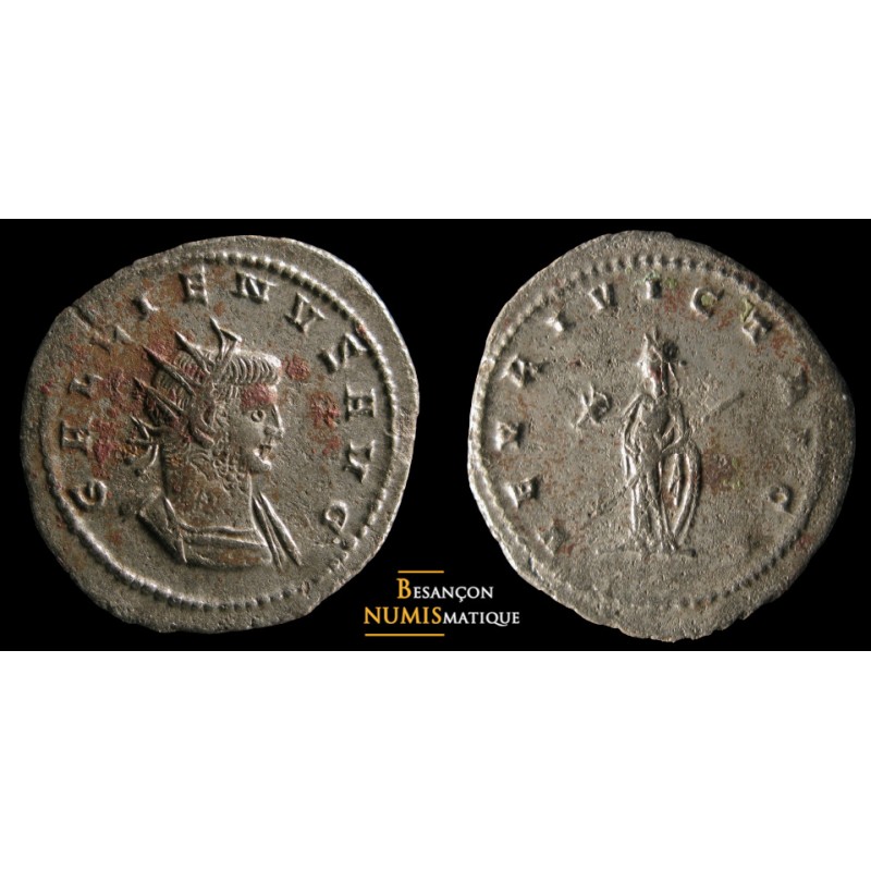 GALLIEN - ANTIOCHE - VENERI VICTRICI - MIR 1653b (1 ex) - RRR