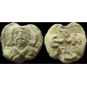 André – Sceau byzantin en plomb (Ø 19 mm, 5,07 g). VIIᵉ siècle.