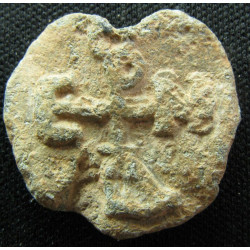André – Sceau byzantin en plomb (Ø 19 mm, 5,07 g). VIIᵉ siècle.
