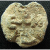 André – Sceau byzantin en plomb (Ø 19 mm, 5,07 g). VIIᵉ siècle.