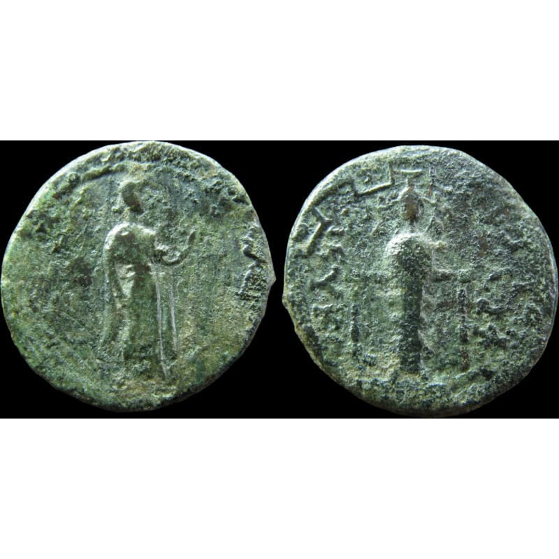 IONIE – Magnesia du Méandre, pseudo-autonome - vers 80-100 ap. J.-C.