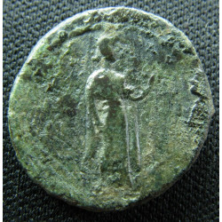 IONIE – Magnesia du Méandre, pseudo-autonome - vers 80-100 ap. J.-C.