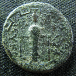 IONIE – Magnesia du Méandre, pseudo-autonome - vers 80-100 ap. J.-C.