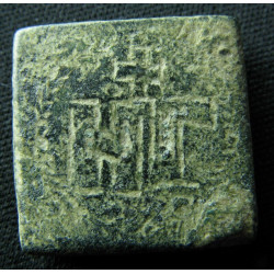 Poids monétaire byzantin – 3 nomismata – Ve-VIe siècle – NΓ dans une couronne