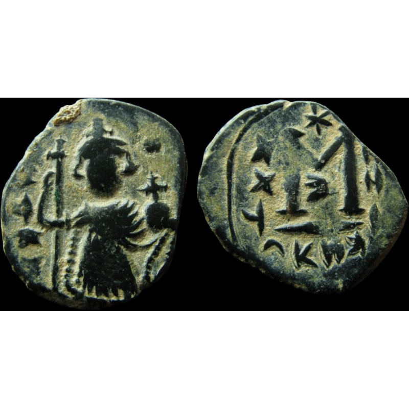 Pseudo-Byzantin – Follis imitatif de Constant II – M étoilé – Goodwin type F