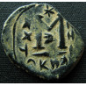 Pseudo-Byzantin – Follis imitatif de Constant II – M étoilé – Goodwin type F