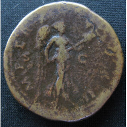 Antonin le Pieux – Sesterce frappé à Rome – IMPERATOR II – RIC 717b