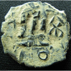 Constans II – Follis frappé à Constantinople – Type au grand M – SB 1000