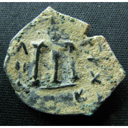 Pseudo-byzantine - Fals au M onciale - Goodwin type C2 - Qualité & rareté !