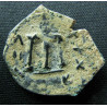 Pseudo-byzantine - Fals au M onciale - Goodwin type C2 - Qualité & rareté !