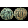 Æ Fals arabo-Byzantin - Abd al-Malik ibn Marwān (685–705) - atelier de Hims (Emèse)