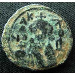Æ Fals arabo-Byzantin - Abd al-Malik ibn Marwān (685–705) - atelier de Hims (Emèse)