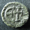 Justin II – Pentanoummion frappé à Ravenne - Sear.416 -  RARE !