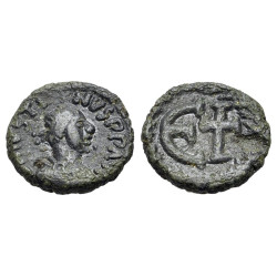 Justin II – Pentanoummion frappé à Ravenne - Sear.416 -  RARE !