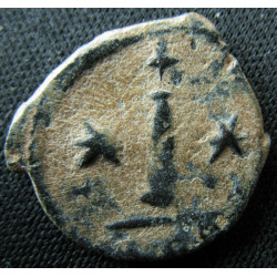 Justinien Ier – Dékanoummion (10 nummi) – Constantinople – Sear 166