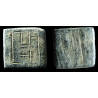 Byzance – Poids commercial carré de 8 keratia (8 siliques) – IVe - VIe siècle