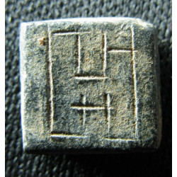 Byzance – Poids commercial carré de 8 keratia (8 siliques) – IVe - VIe siècle