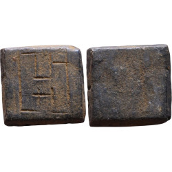 Byzance – Poids commercial carré de 8 keratia (8 siliques) – IVe - VIe siècle