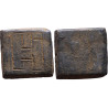 Byzance – Poids commercial carré de 8 keratia (8 siliques) – IVe - VIe siècle