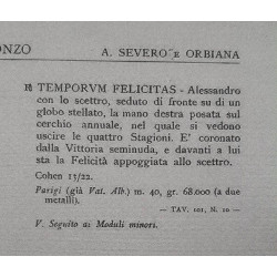 Moulage ancien en soufre par Mionnet ou Visconti – Médaillon romain – Sévère Alexandre et Orbiana – TEMPORVM FELICITAS