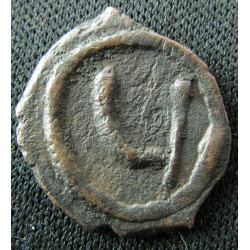 Tibère II Constantin – Pentanoummion – Constantinople – Sear 438