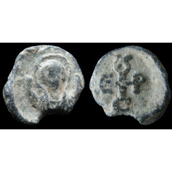 Sergios. Sceau byzantin en...