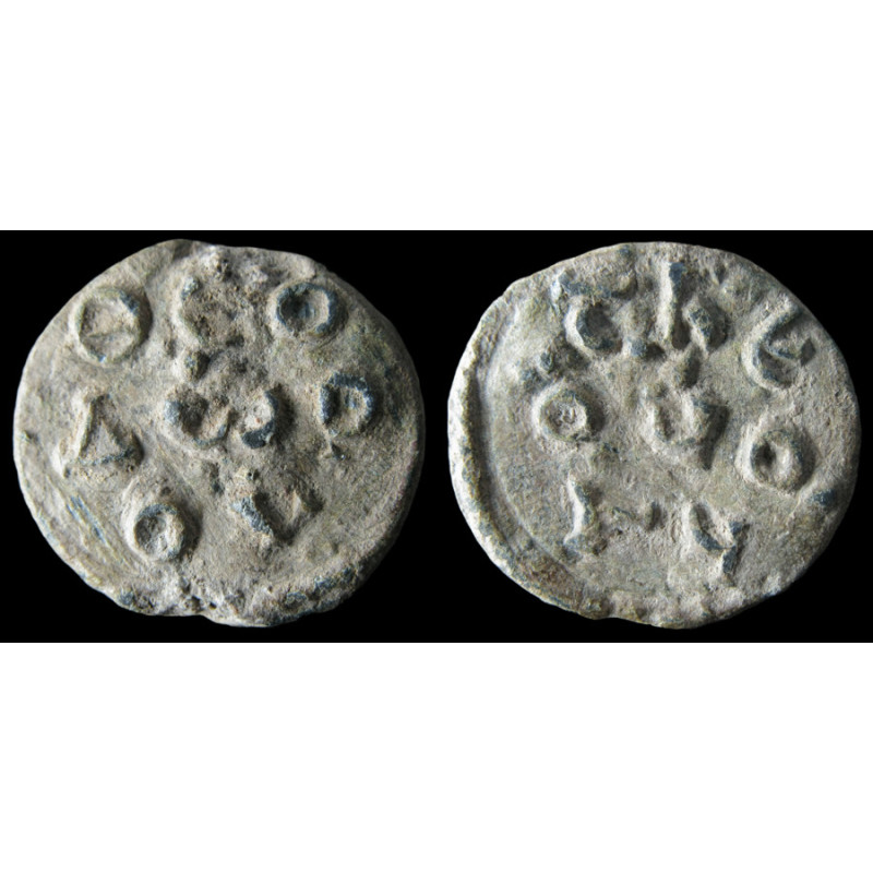 Théodore. Sceau byzantin Grec et Latin (Ø 20 mm, 7,24 g). VIᵉ siècle.