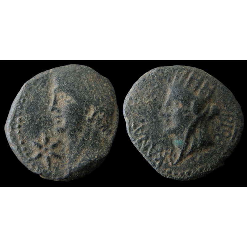Claude – Rare bronze provincial frappé à Canatha  – RPC I, 4838