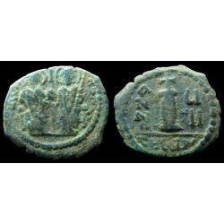 Dekanoummion de Justin II...