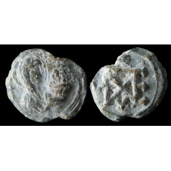 Paul, éparque. Sceau...