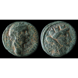Trajan – Bronze provincial...