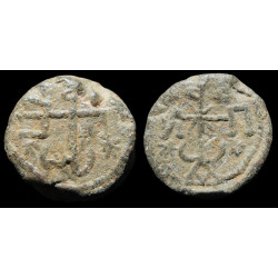 Georges, apo eparchon....