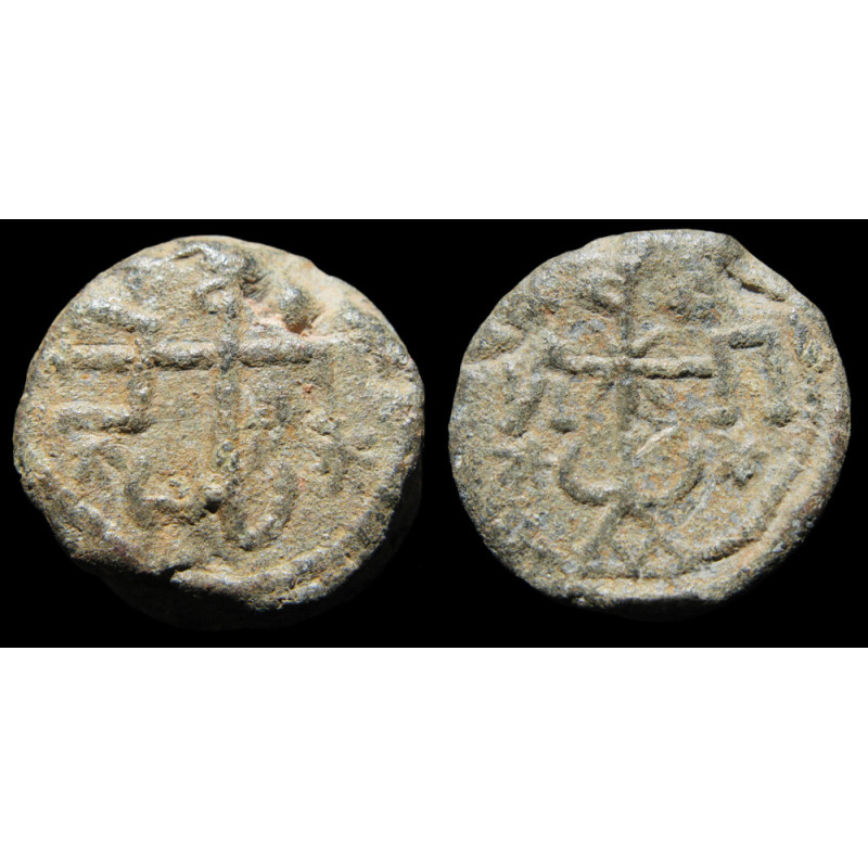 Georges, apo eparchon. Sceau byzantin en plomb (Ø 19 mm, 13,15 g). VIIᵉ siècle.