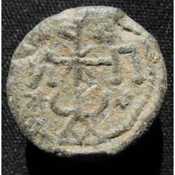 Georges, apo eparchon. Sceau byzantin en plomb (Ø 19 mm, 13,15 g). VIIᵉ siècle.