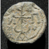 Georges, apo eparchon. Sceau byzantin en plomb (Ø 19 mm, 13,15 g). VIIᵉ siècle.