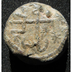 Georges, apo eparchon. Sceau byzantin en plomb (Ø 19 mm, 13,15 g). VIIᵉ siècle.