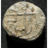 Georges, apo eparchon. Sceau byzantin en plomb (Ø 19 mm, 13,15 g). VIIᵉ siècle.