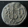 Georges, apo eparchon. Sceau byzantin en plomb (Ø 19 mm, 13,15 g). VIIᵉ siècle.