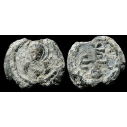 Sergios. Sceau byzantin en...