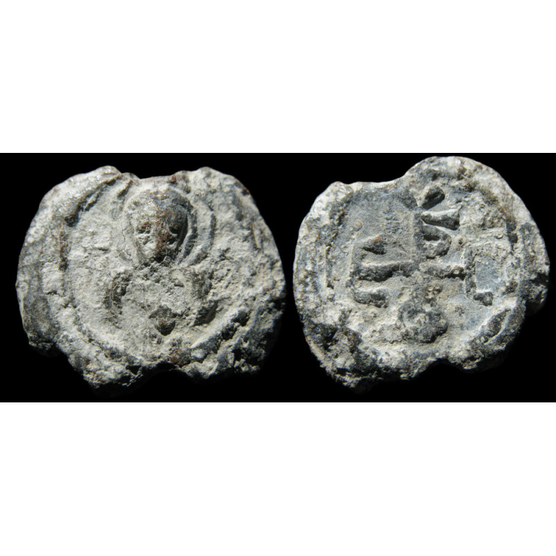 Sergios. Sceau byzantin en plomb (Ø 20 mm, 8,14 g). VIᵉ–VIIᵉ siècle.