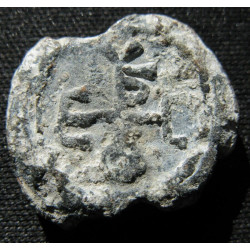 Sergios. Sceau byzantin en plomb (Ø 20 mm, 8,14 g). VIᵉ–VIIᵉ siècle.