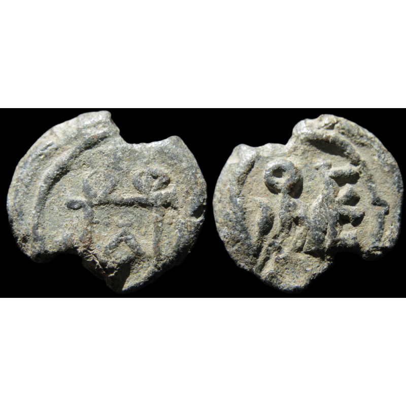 Philippe, skribon. Sceau byzantin en plomb (Ø 19 mm, 5,22 g). VIᵉ siècle.