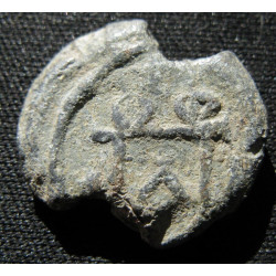 Philippe, skribon. Sceau byzantin en plomb (Ø 19 mm, 5,22 g). VIᵉ siècle.