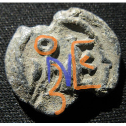 Philippe, skribon. Sceau byzantin en plomb (Ø 19 mm, 5,22 g). VIᵉ siècle.