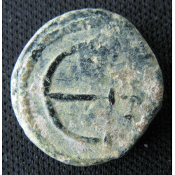 Justinien Ier – Pentanoummion – Constantinople – DOC 97e / SB 172