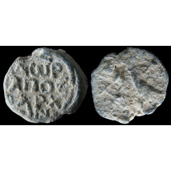 Théodore, ancien préfet....