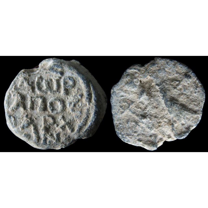 Théodore, ancien préfet. Sceau byzantin en plomb (Ø 18 × 20 mm, 6,38 g). VIᵉ–VIIᵉ siècle.