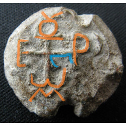 Sergios, fils de Galatios. Sceau byzantin en plomb (Ø 20 × 22 mm, 8,35 g). VIᵉ–VIIᵉ siècle.