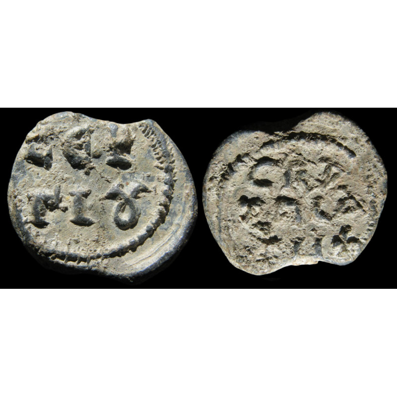 Sergios, stratelate. Sceau byzantin en plomb (Ø 21 mm, 8,51 g). VIᵉ–VIIᵉ siècle.