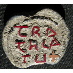 Sergios, stratelate. Sceau byzantin en plomb (Ø 21 mm, 8,51 g). VIᵉ–VIIᵉ siècle.